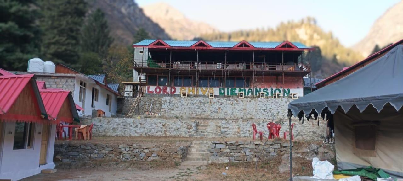 Lord Shiva Dimension Hotel Tosh Buitenkant foto
